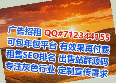官渡孕母物联网公司